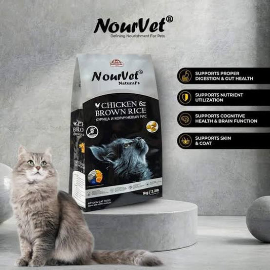 NOURVET CAT FOOD 1KG 500GM